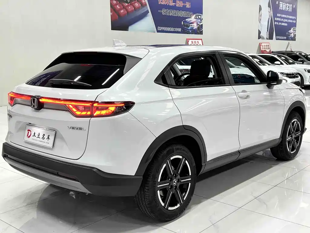 Honda Vezel 2023