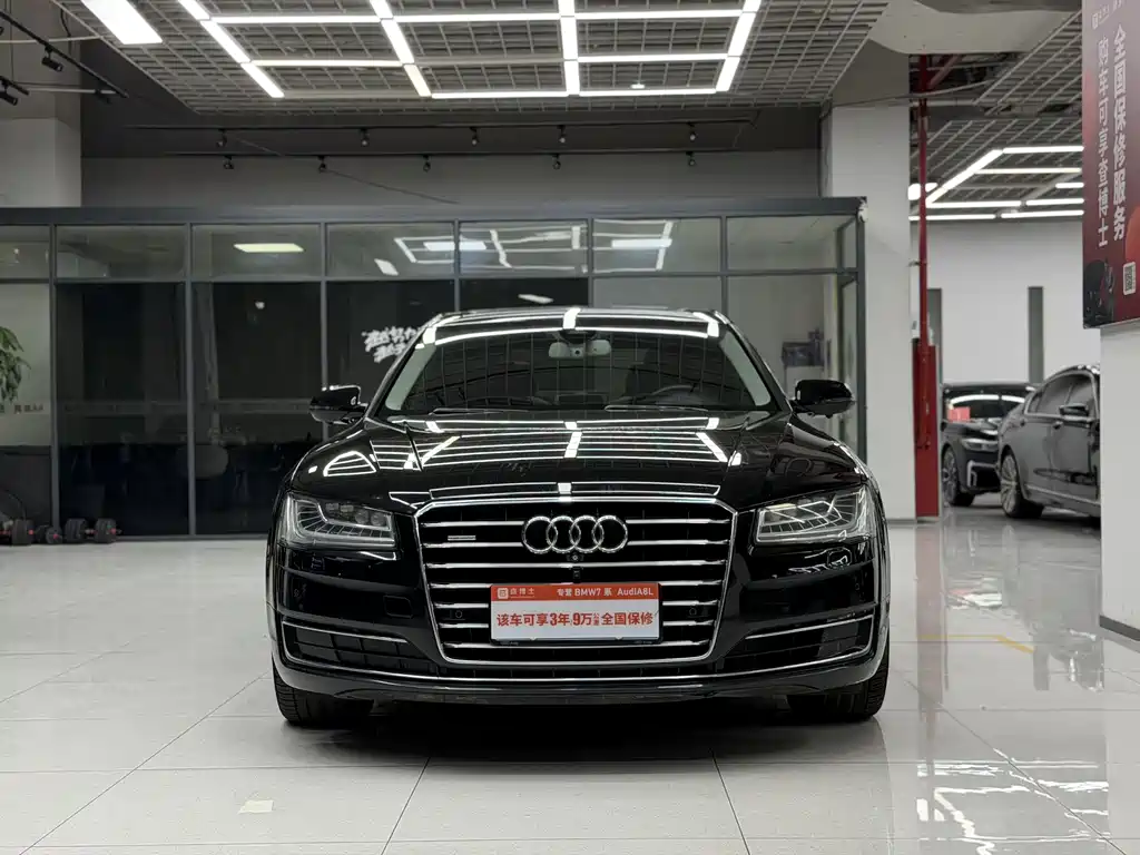 Audi A8 2017