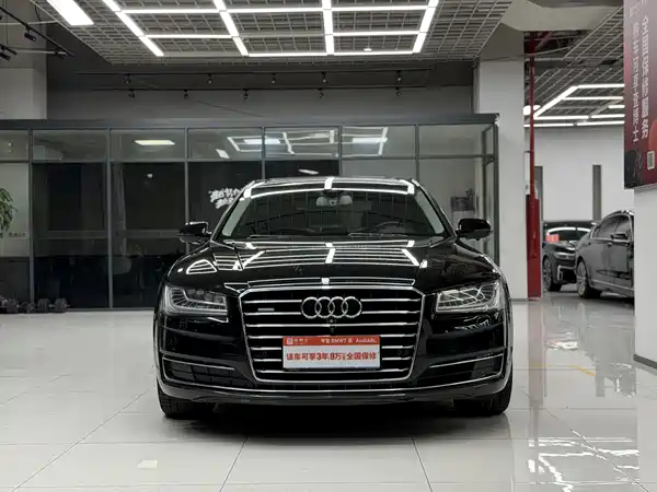 Audi A8 2017