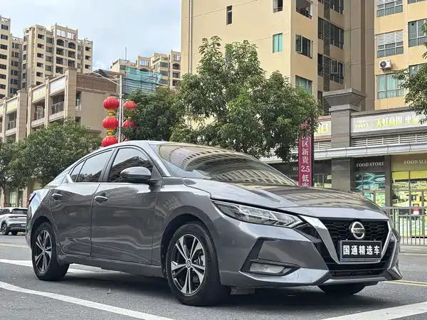 Nissan Sylphy 2022