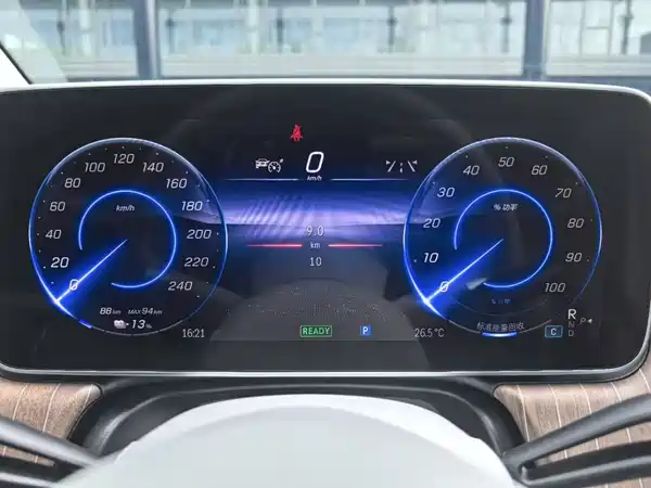 Mercedes-Benz EQE 2025