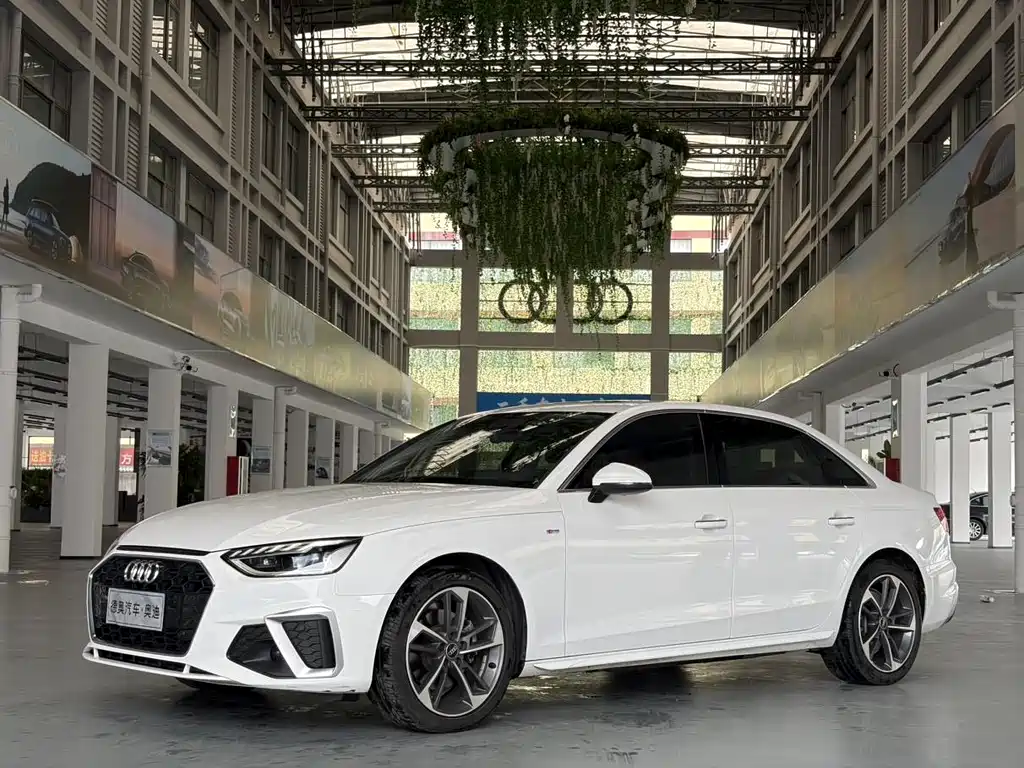Audi A4L 2024