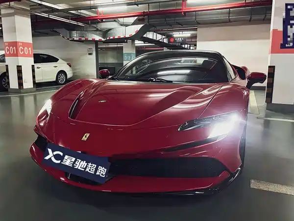 Ferrari SF90 2022