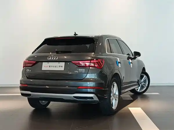 Audi Q3 2021