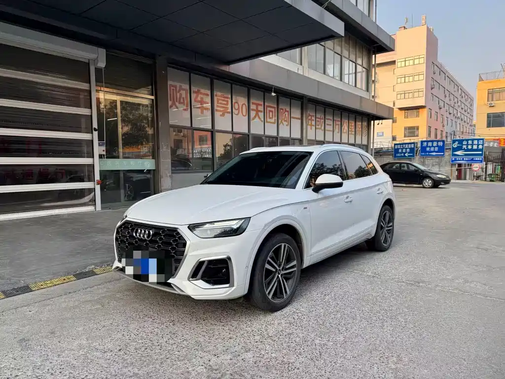 Audi Q5L 2021