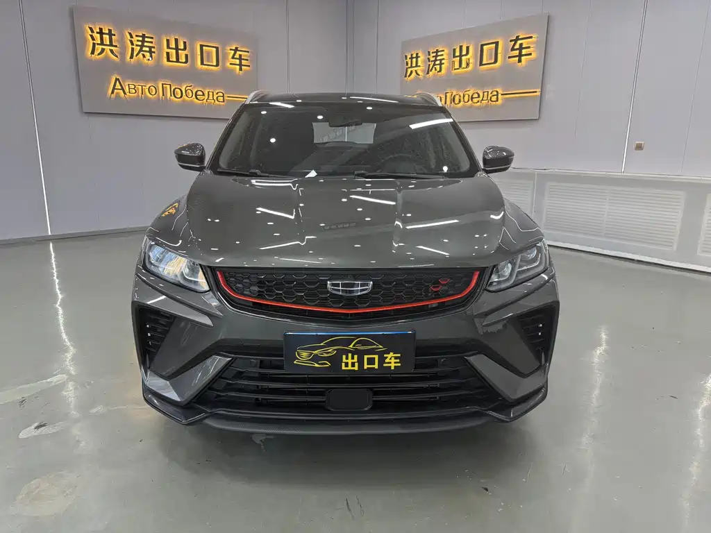 Geely Binyue 2022