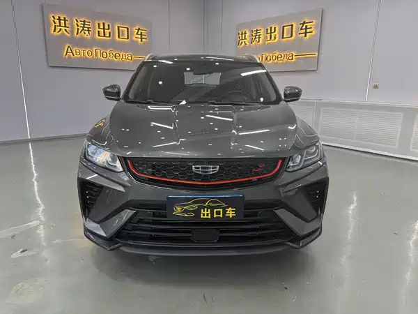 Geely Binyue 2022