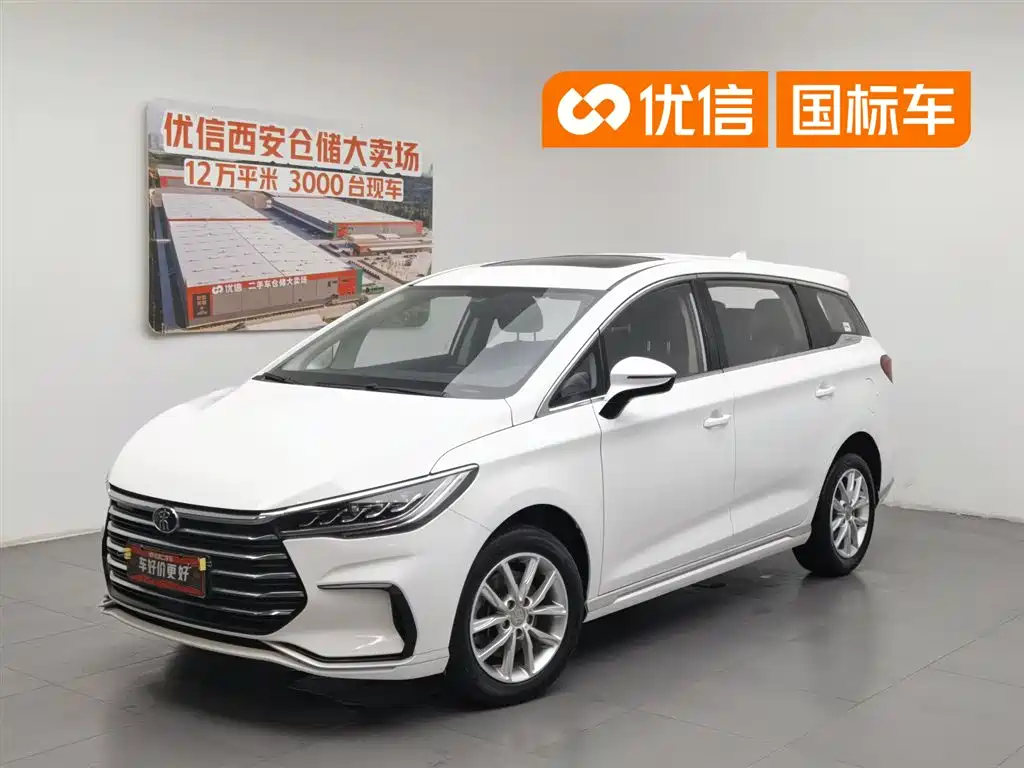 BYD MAX 2021