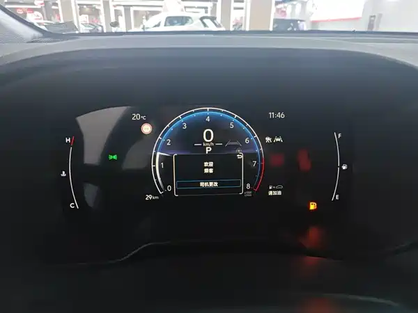 Toyota Frontlander 2026