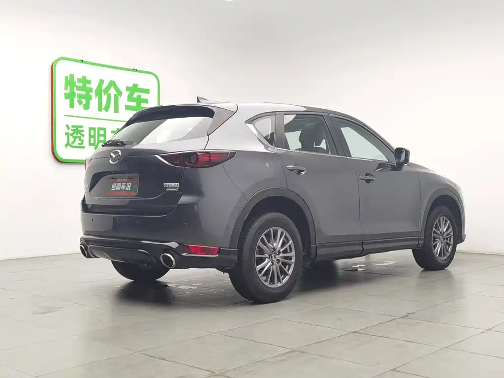 Mazda CX-5 2021