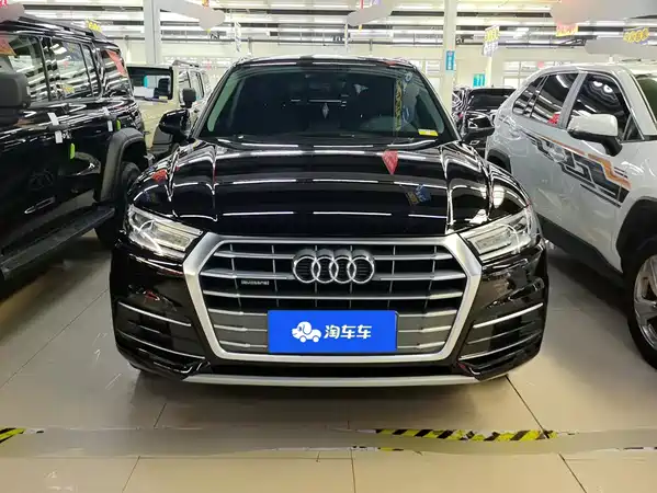 Audi Q5L 2021