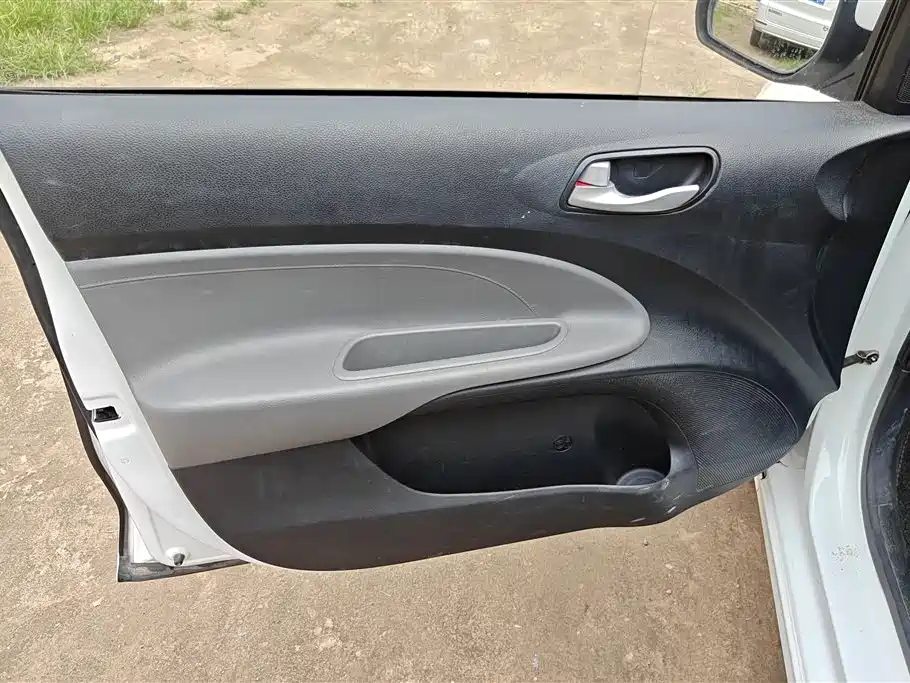 Kia Huanchi 2019