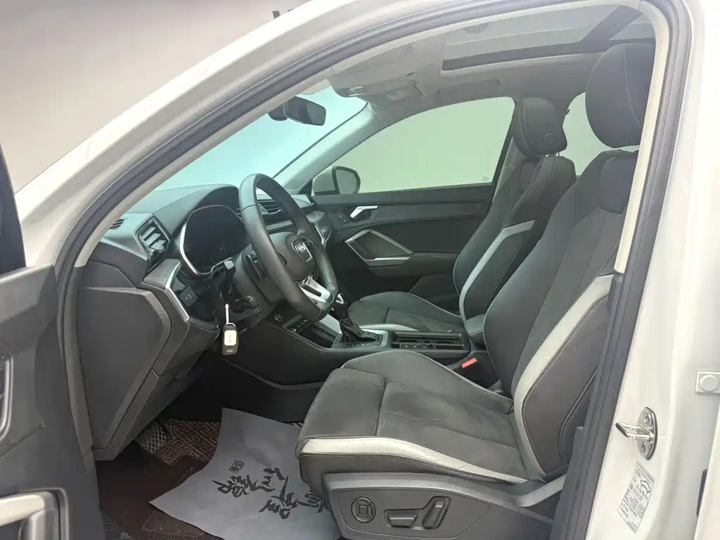 Audi Q3 2023