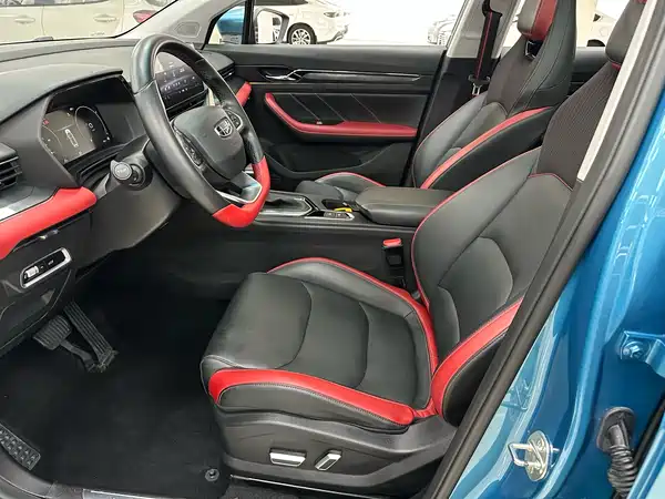Geely Emgrand S 2022