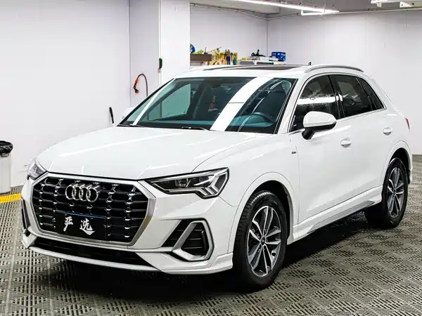 Audi Q3 2023