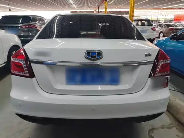 Geely King Kong 2017