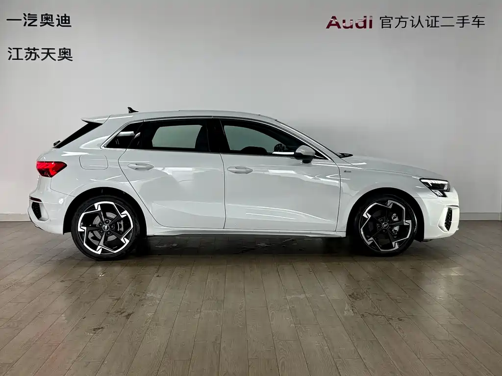 Audi A3 2024