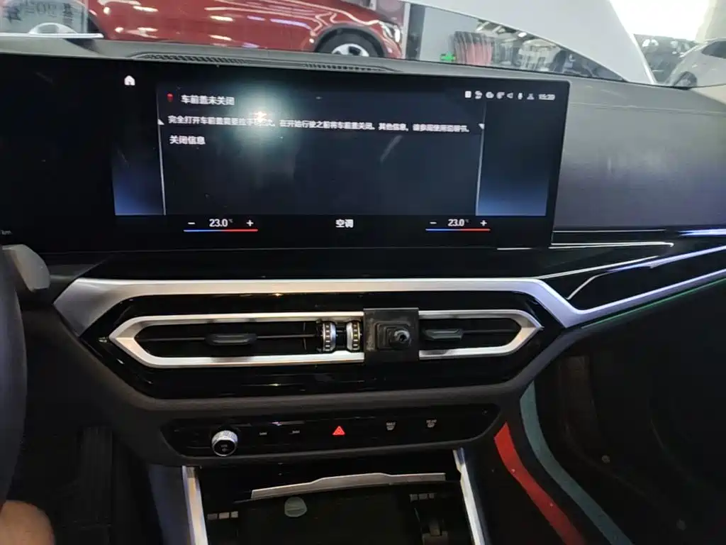 BMW i3 2023 — фото 13