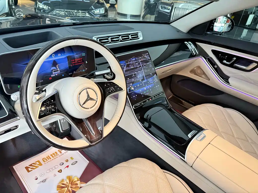 Mercedes-Benz Maybach S-Class 2026 — фото 8