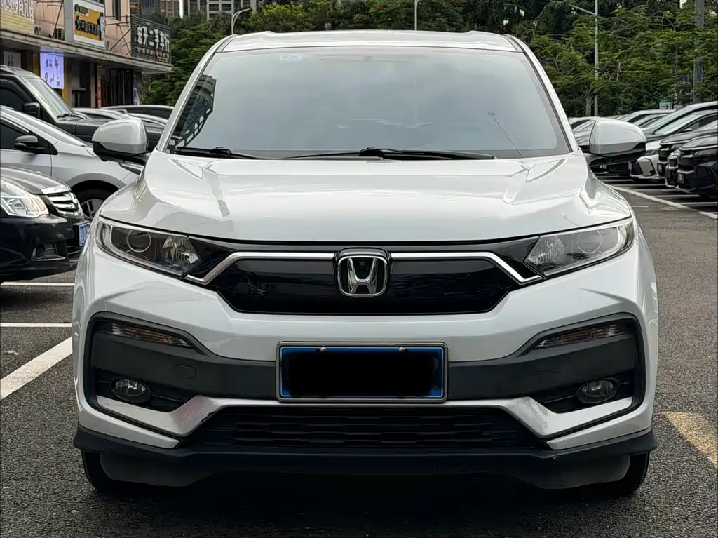 Honda XR-V 2020