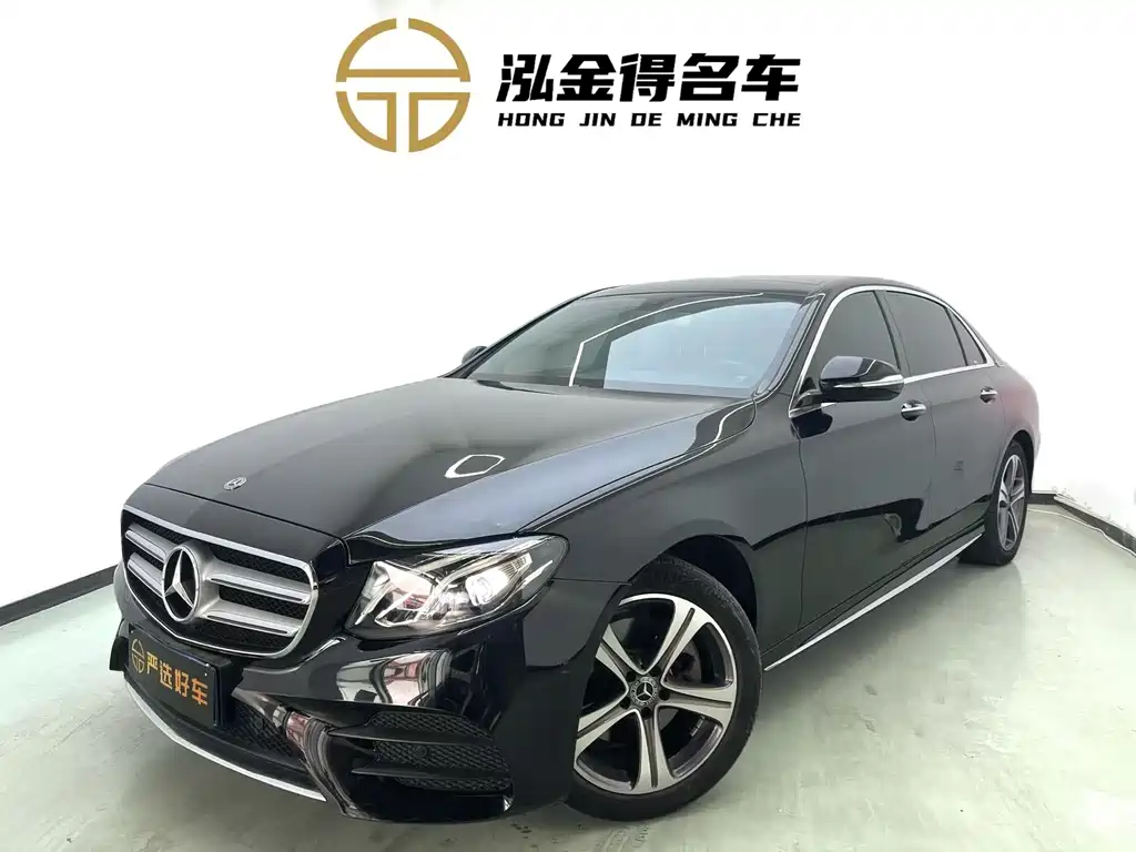 Mercedes-Benz E-Class 2020 — фото 1