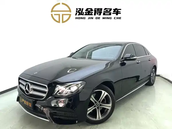 Mercedes-Benz E-Class 2020