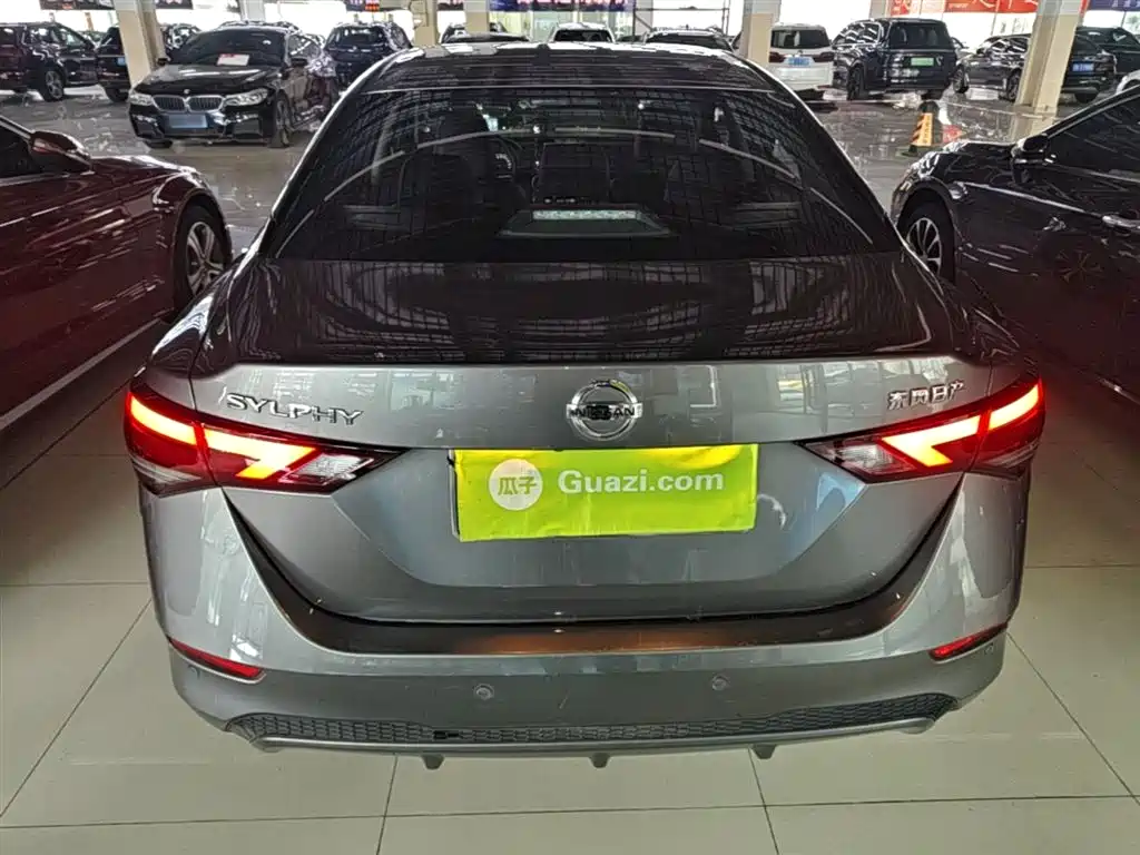 Nissan Sylphy 2022