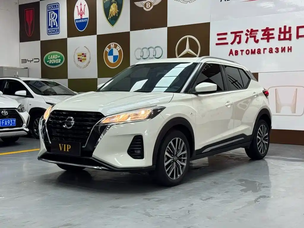 Nissan Kicks 2022