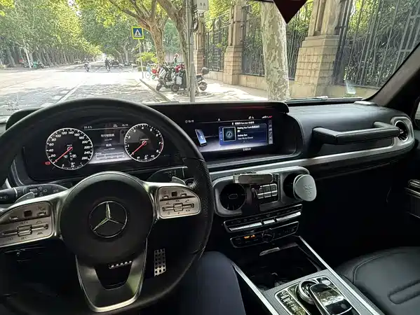 Mercedes-Benz G-Class 2023