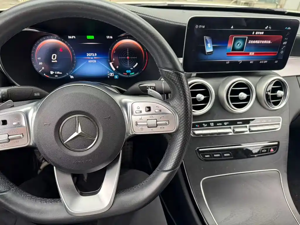 Mercedes-Benz C-Class 2020 — фото 3