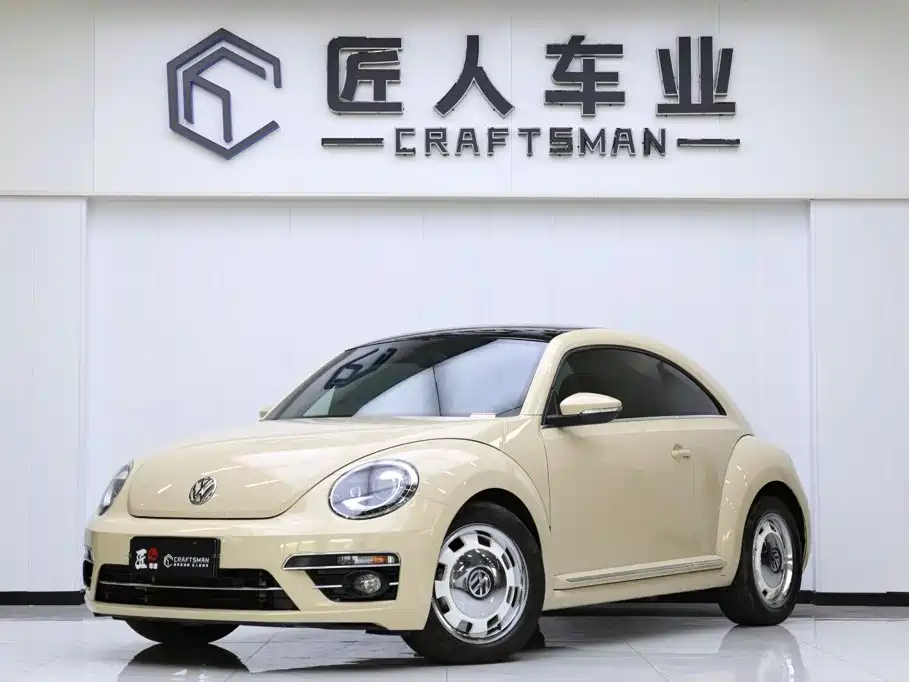 Volkswagen Beetle 2020