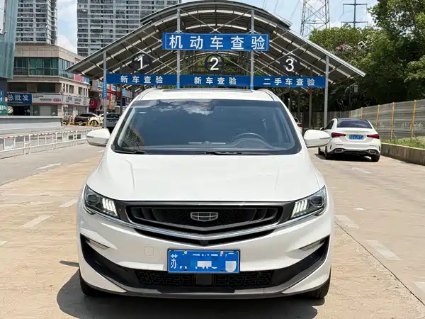 Geely Jiaji 2021