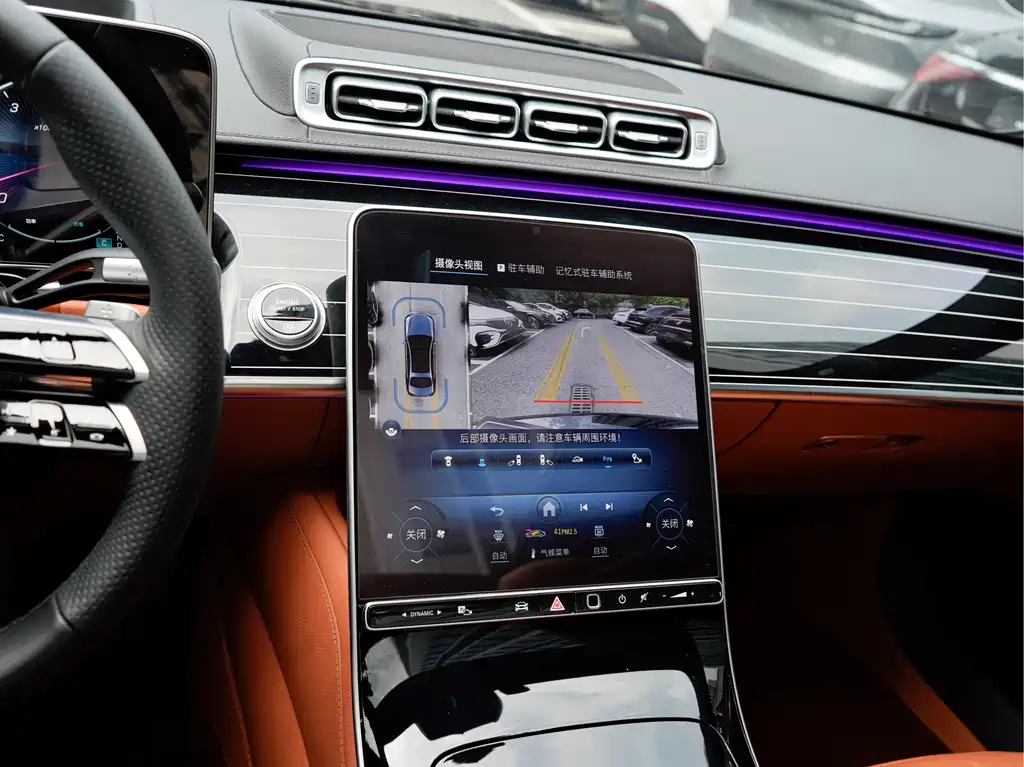 Mercedes-Benz S-Class 2024 — фото 10
