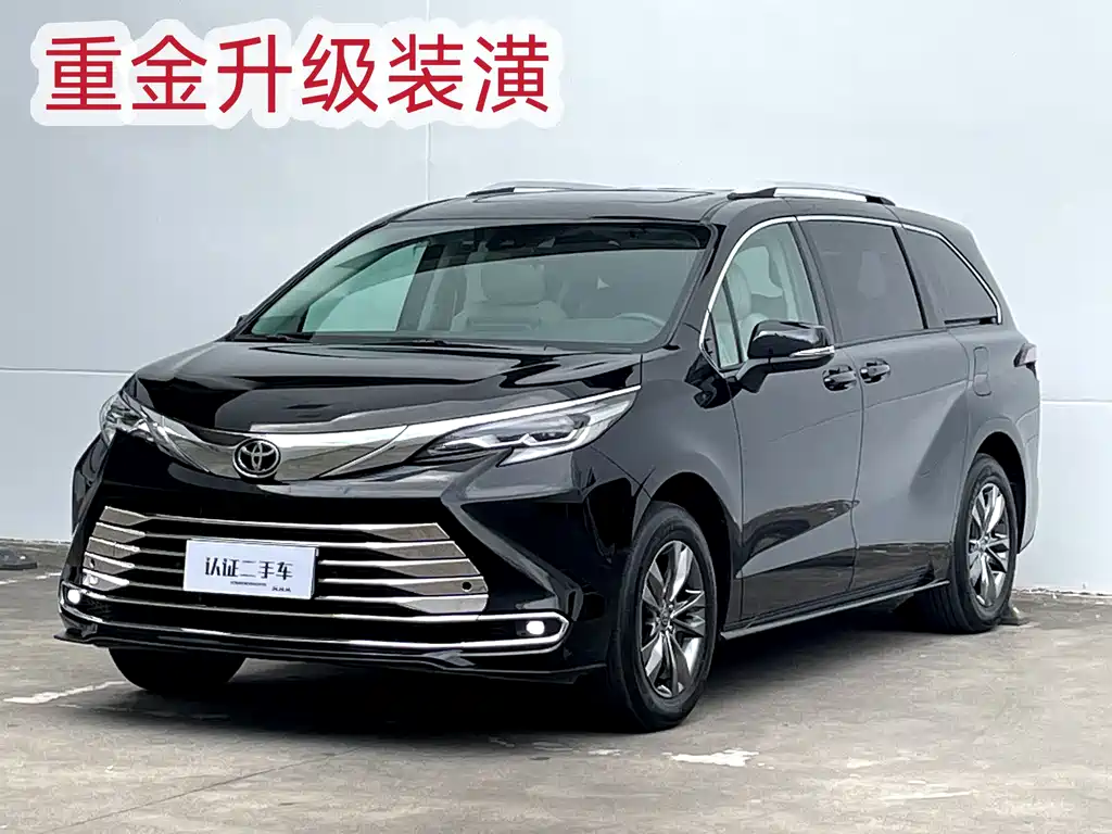 Toyota Sienna 2026
