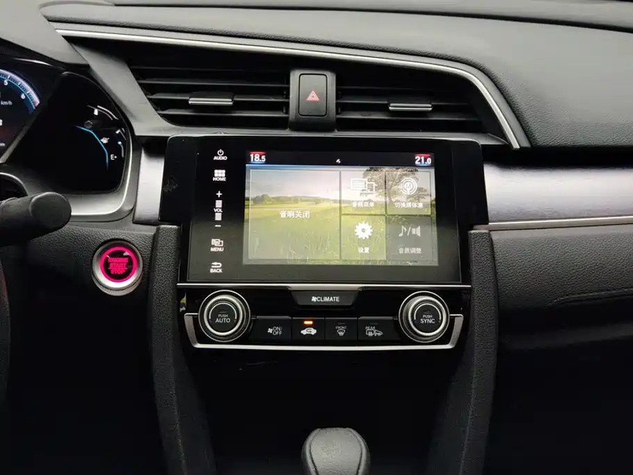 Honda Civic 2017 — фото 13