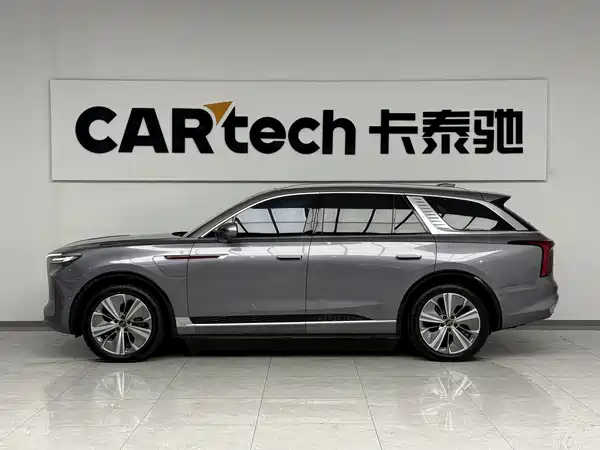 Hongqi E-HS9 2023