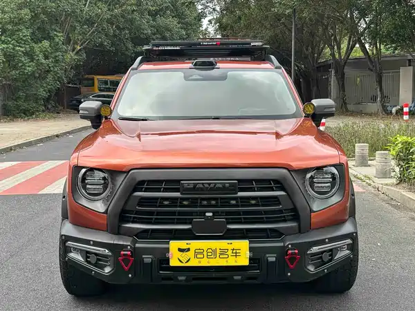 Haval Dargo 2024