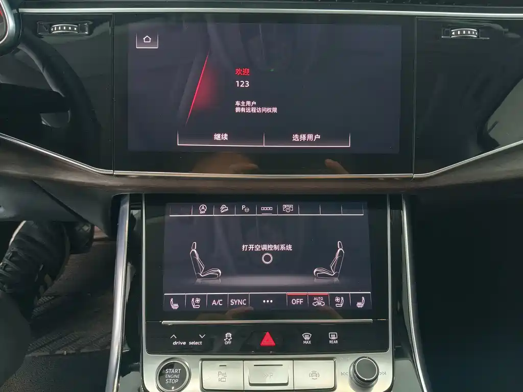 Audi Q7 2023 — фото 10