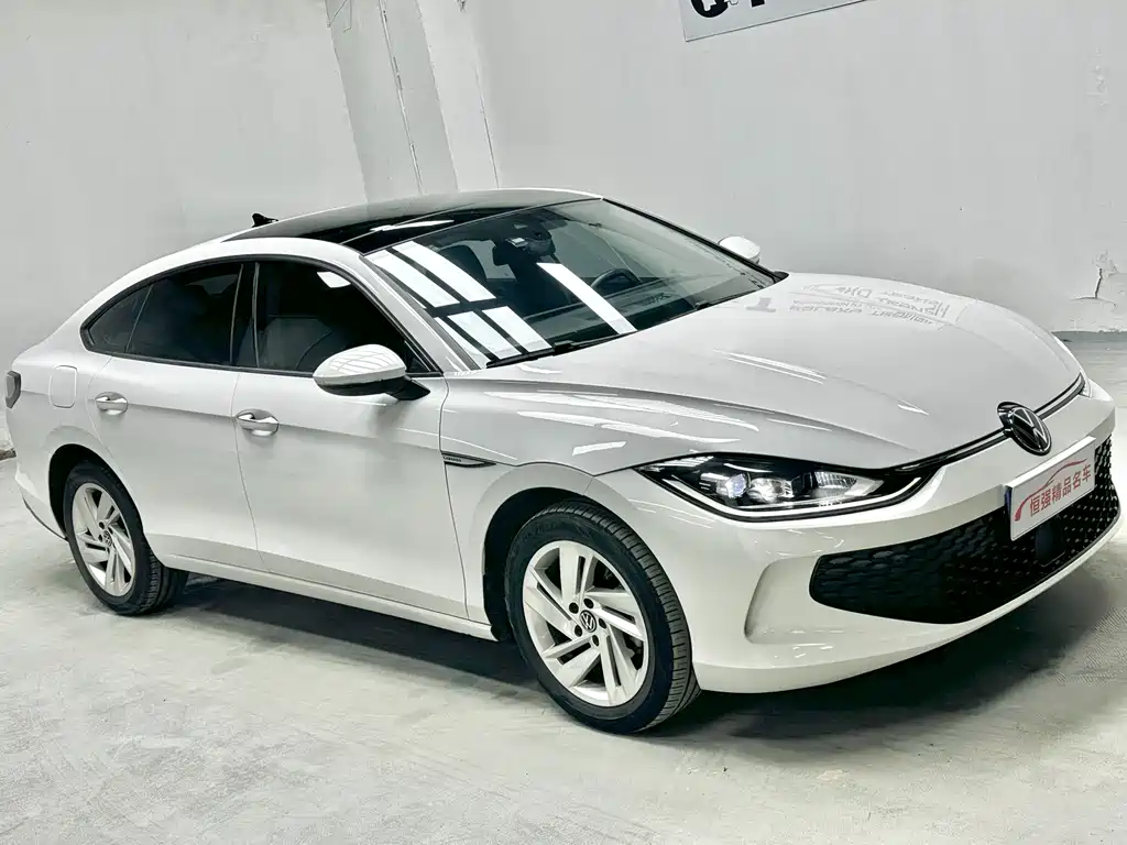 Volkswagen Lamando 2022