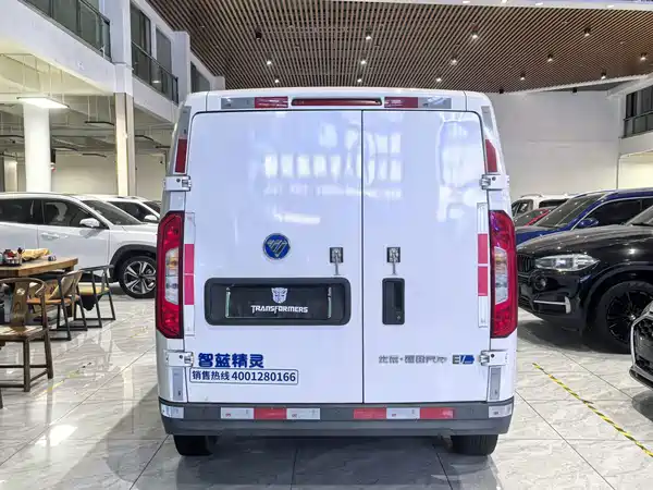 Futian Smart Smurf E5 2023