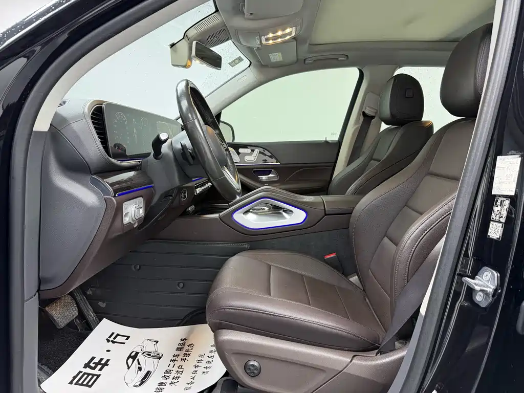 Mercedes-Benz GLE 2020 — фото 3