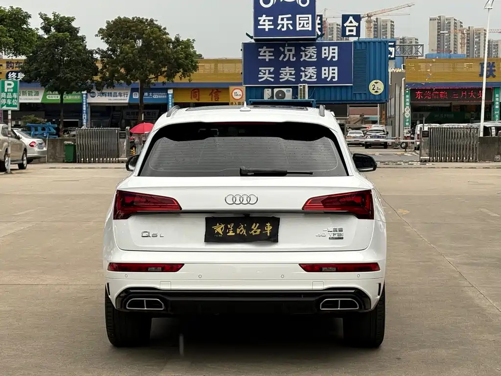 Audi Q5L 2023 — фото 20