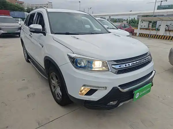 Changan CS75 2017