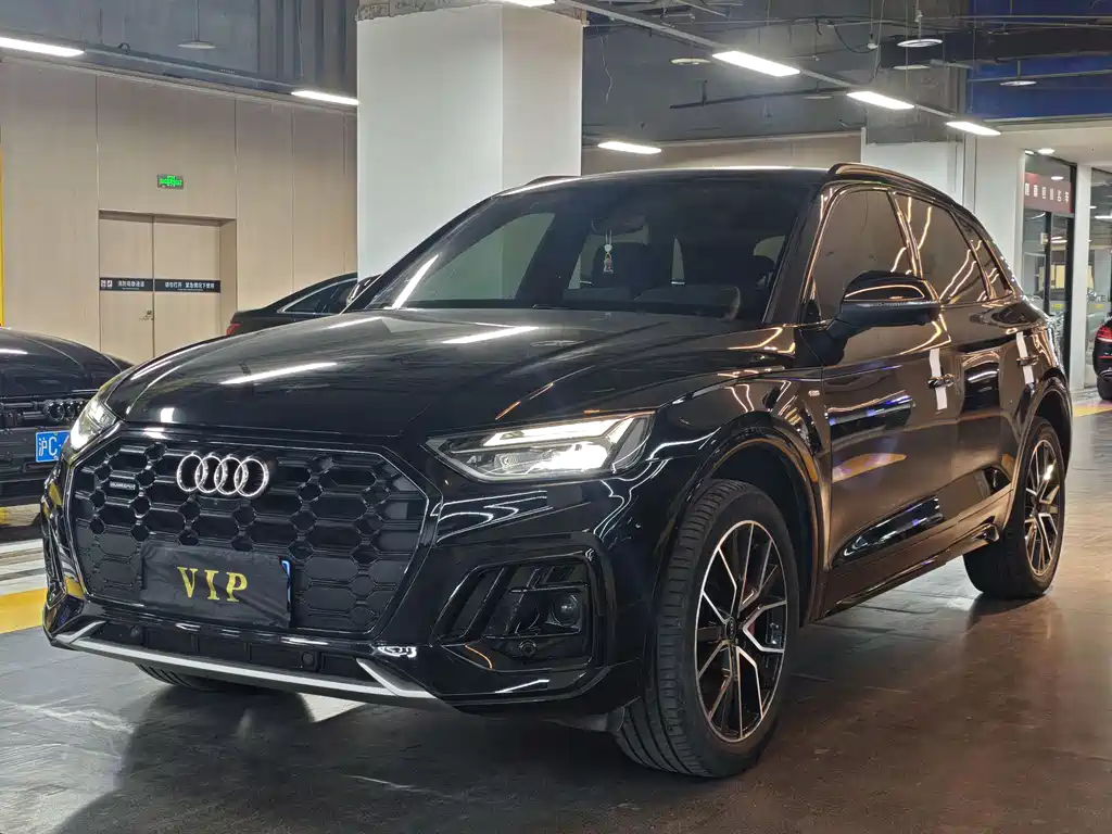 Audi Q5L 2023