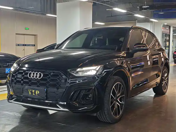 Audi Q5L 2023