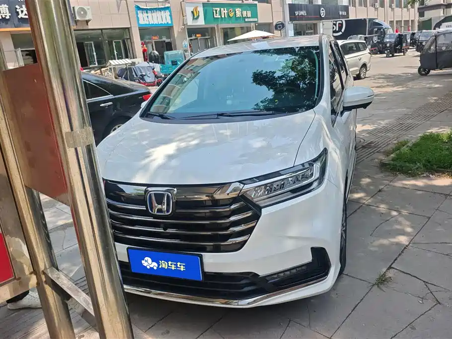 Honda Odyssey 2023