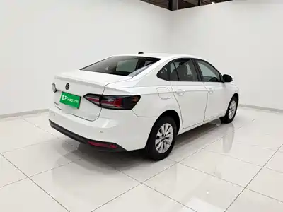 Volkswagen Lavida 2024