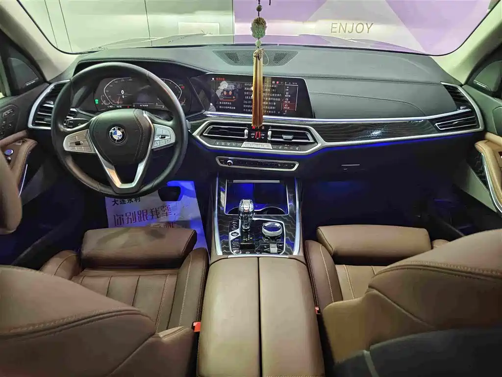 BMW X7 2022 — фото 12