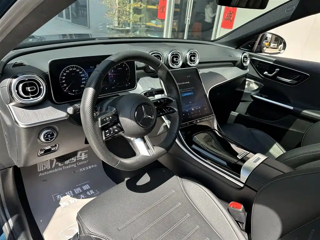 Mercedes-Benz C-Class 2023 — фото 11