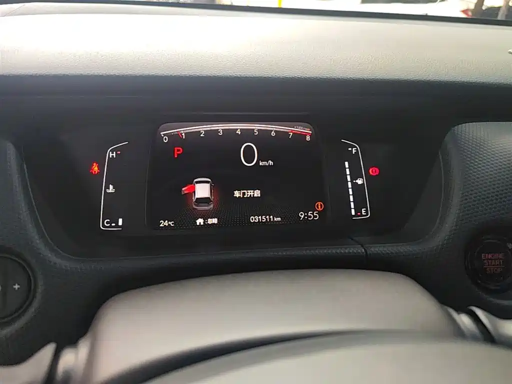 Honda Fit 2022 — фото 8